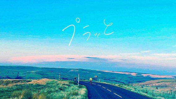 Image for twitter card