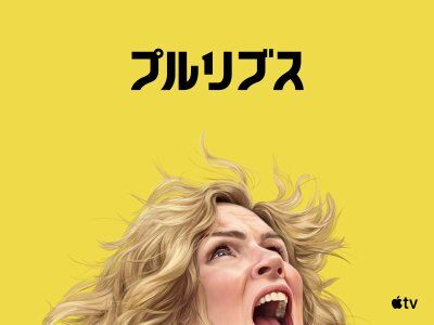 Image for twitter card