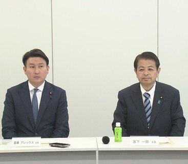 Image for twitter card