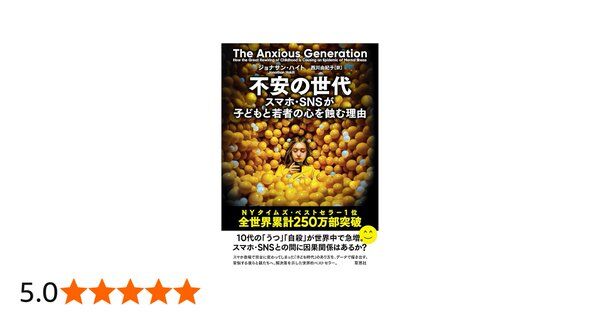 Image for twitter card