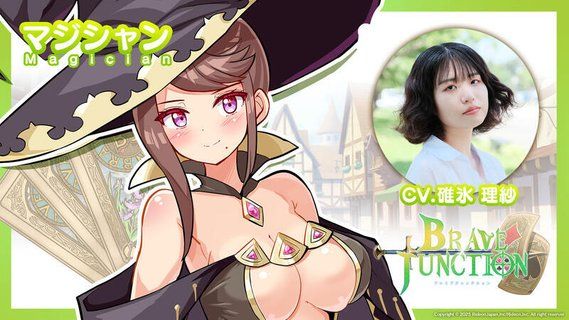 Image for twitter card