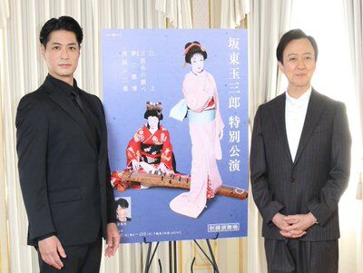 Image for twitter card