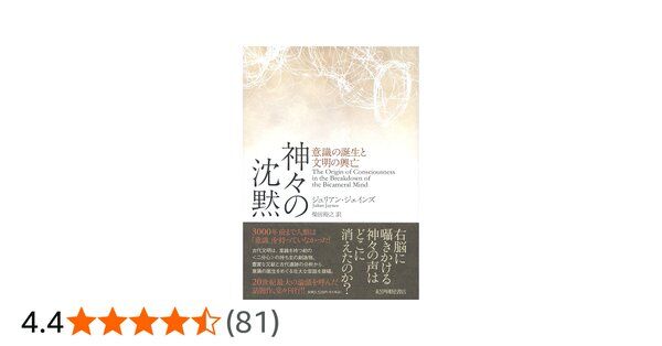 Image for twitter card